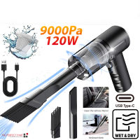 เครื่องดูดฝุ่นแบบพกพาไร้สาย9000Pa,เครื่องดูดฝุ่นมือถือพลังสูง120W เครื่องดูดฝุ่น USB ชาร์จได้สำหรับรถบ้าน