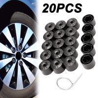 ☢❦☫ Universal 17mm Car Wheel Hub Covers Anti-Rust Caps Auto Hub Tire Screw Cap Nut Bolt Dust Proof Protector Car Accessories 20Pcs