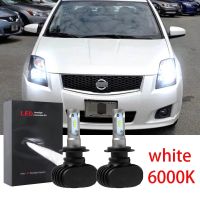 หลอดไฟหน้ารถยนต์ 6000K สีขาว สําหรับ Sentra (N16) 2000-2012 New