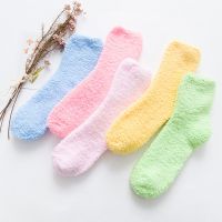 3 Pairs Coral Fleece Socks For Women Solid Color Thick Winter Warm Soft Fashion Hot Sale Mid-tube Half Fleece Floor Socks