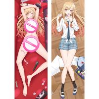 อะนิเมะ My Dress-Up ที่รักมาริน Kitagawa Dakimakura โยนกรณีหมอนกอดนุ่มสองด้านปลอกหมอนพิมพ์ลายโอตาคุของขวัญ