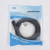 【cw】 Factory Wholesale 2.0 Version 4k HD HDMI Line 3d Data Cable Computer- Cable HDMI Line 【hot】 1