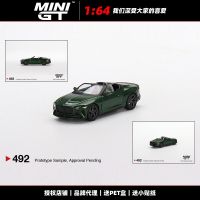 MINI GT 1:64 Mulliner โมเดลรถยนต์