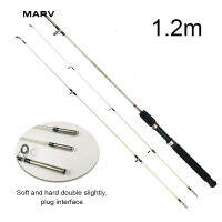 MARV Double Solid ส่วนเบ็ดตกปลา FPR ยาวช็อตใส่คันเบ็ดตกปลาอุปกรณ์ตกปลา