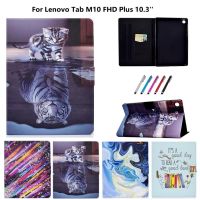 【YF】 Tiger Cat Elephant Painted Case for Lenovo Tab M10 FHD Plus Cover X606F TB-X606F TB-X606X Tablet Funda 10.3