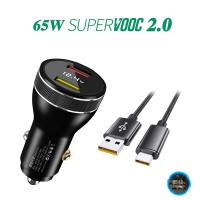 【ยืดหยุ่น】ใหม่65วัตต์ SUPERVOOC 2.0 SuperDart 22.5วัตต์รถชาร์จอย่างรวดเร็ว6.5A ประเภท-C เคเบิ้ลสำหรับ OPPO ค้นหา X3 Pro Reno 6 Realme GT Neo X50 Pro 8Pro