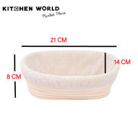 BANNETON OVAL PROOFING BASKET WITH LINER L21*W14*H8 CM