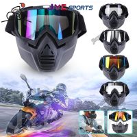 Motorcycle Bike Helmet Goggles Removable Mask Open Face Half