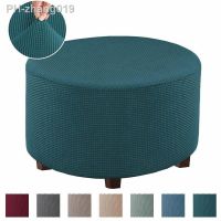 Jacquard Ottoman Stool Cover Elastic Round Footstool Sofa Slipcover Footrest Chair Covers for Recliner Sofa Cover Washable