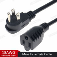 USA 3PinชายหญิงAC 1ฟุต/0.3M,NEMA 5-15Pถึง5-15Rอะแดปเตอร์สายไฟต่อพ่วง18AWG