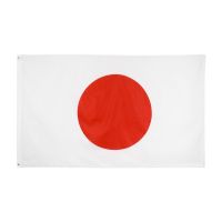 johnin 90X150cm JP JPN japanese japan Flag