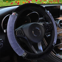 Universal 37-38cm Diameter Soft Plush Rhinestone Car Steering Wheel Cover Interior Accessories Steering-Cover Car-styling f150