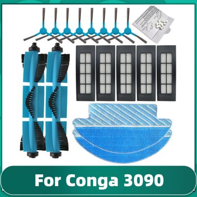 HOT LOZKLHWKLGHWH 576[มาแรง] สำหรับ Cecotec Conga 3090ตัวกรอง Hepa ลูกกลิ้งผ้าขี้ริ้วไม้ถูพื้นมีแปรงล้ออะไหล่เครื่องดูดฝุ่นหุ่นยนต์หลัก