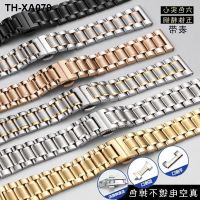 Suitable for stainless steel watch strap famous craftsman Diefei solid butterfly buckle accessories bracelet 20mm men and women