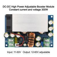 300W พลังงานสูงปรับเพิ่มโมดูล DC11V-50V เพื่อ DC12-60V ยานพาหนะคงที่ในปัจจุบันคณะกรรมการแปลง