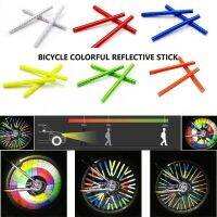 2023 NEW 12Pcs Bicycle Lights Wheel Rim Spoke Clip Tube Mountain Bike Strip Reflective Reflector Safety Warning Light Cycling Accessories