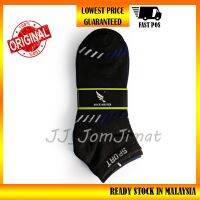 Men Women Uni Free Size Fashion Sport Ankle SocksStoking Fashion Sukan Sarung Kaki Lelaki Wanita