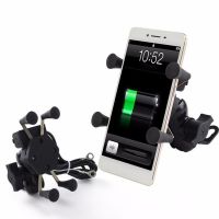 New Motorcycle Scooter X-Type Charger Mobile Phone Holder Bracket USB Car Charging Source Navigation with Waterproof Switch