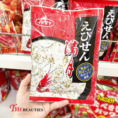 ❤️พร้อมส่ง❤️  🔥 Ikedaya Confectionery Ebisen Snacks 40g. 🥓   🇯🇵  ขนมญี่ปุ่น 🇯🇵   ขนม ข้าวเกรียบญี่ปุ่น ข้าวเกรียบกุ้ง  มันฝรั่งทอด มันฝรั่งแท่ง 🔥🔥🔥