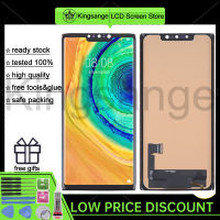 Kingsange หน้าจอ LCD TFT สำหรับ Huawei Mate 30 Pro ที่มี Digitizer ประกอบเต็มตัวเครื่องไม่รองรับการระบุลายนิ้วมือ