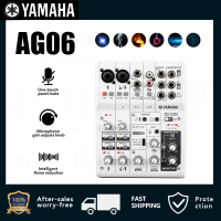 เครื่องผสมอนาล็อก 6 ช่อง Yamaha AG06 ของแท้ พร้อมอินเทอร์เฟซเสียง Lotus USB คุณภาพระดับมืออาชีพ เหมาะสําหรับการถ่ายทอดสดและบันทึกสด