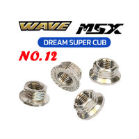 น็อตยึดสเตอร์ เวฟ,ดรีมซุปเปอร์คัพ,msx WAVE DREAM น็อตลายเฟือง - เบอร์12 (ราคาต่อ 4ตัว)