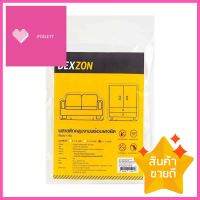 พลาสติกคลุมงานพร้อมยางยืด DEXZON 5x5 ม.PLASTIC COVER SHEET WITH ELASTIC DEXZON 5x5M **ราคาดีที่สุด**