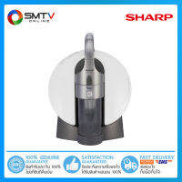 [ถูกที่สุด] SHARP เครื่องกำจัดไรฝุ่น 720 วัตต์ รุ่น EC-HX100T-S