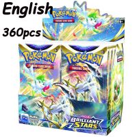 324 Pokemon 360ชิ้น/ชุดฝรั่งเศสสเปนการ์ดของเล่นกล่องเก็บสะสมดาวภาษาอังกฤษดวงอาทิตย์ &amp; ดวงจันทร์ป้ายฝึกพลังงาน