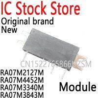 、‘】【’ 1PCS New And Original Module RA07M2127M RA07M4452M RA07M3340M RA07M3843M