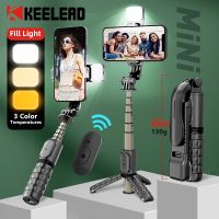 Mini Selfie Stick with Fill Light Foldable Tripod Wireless Bluetooth Remote Shutter For Xiao Mi Huawei Android iPhone 14 Phone