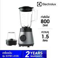 ELECTROLUX เครื่องปั่น (800 วัตต์, 1.5 ลิตร, สี Granite Black) รุ่น E3TB1-410S