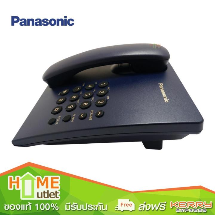 panasonic-โทรศัพท์มีสายสีน้ำเงิน-รุ่น-kx-ts500mx-c