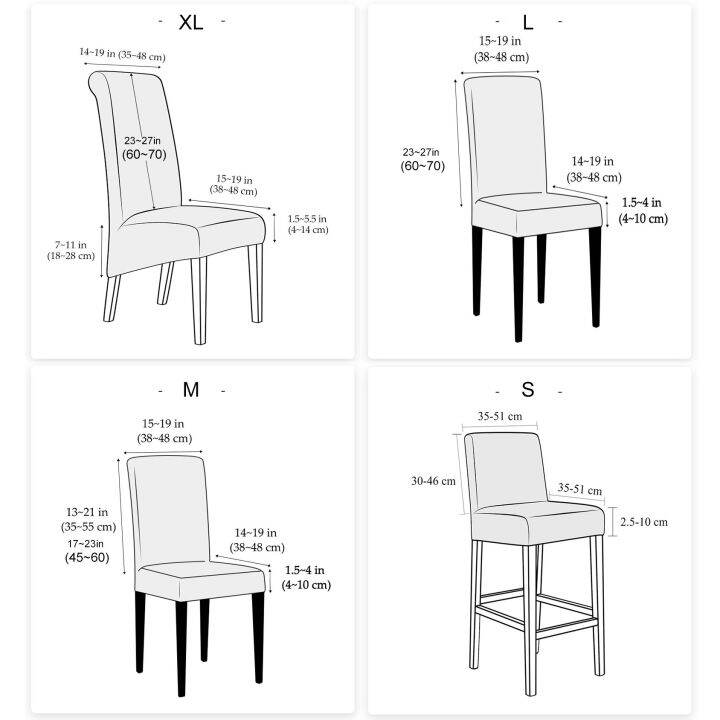ผ้าคลุมเก้าอี้ยืดหยุ่นปลอกเก้าอี้ยืดได้4ขนาด-s-m-l-xl-ผ้าสแปนเด็กซ์คลุมเก้าอี้สำหรับงานแต่งงานโรงแรมอาหารสำหรับจัดงานเลี้ยงห้อง