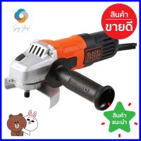 เครื่องเจียร BLACK&amp;DECKER G650 B1 4 นิ้ว 650 วัตต์GRINDER BLACK&amp;DECKER G650 B1 4" 650W **คุณภาพดี**