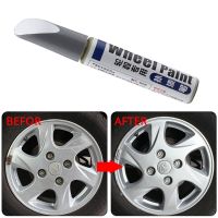 hot【DT】 1pcs MC003 Repair Aluminum Alloy Hub Renovation maintenance Paint Spray Automobile Scratch restorations