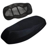 【LZ】☇◎۩  Respirável malha 3D Seat Cover almofada para motocicleta scooter bicicleta elétrica verão