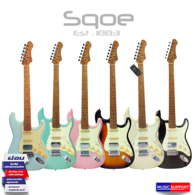 SQOE SEST600 Stratocaster กีตาร์ไฟฟ้า