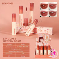 HengFang Lip Glossลิปกลอสเคลือบเงา ลิป กลอส น้องหมี ช่วยให้ริมฝีปากอวบอิ่มน้ำเป็นลิปสติกที่ได้รับความนิยมมากที่สุด มีส่วนผสมของ Wax