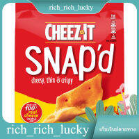 Snapd Double Cheese Cheez-It 212 G. แท้ 100 %