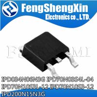 10pcs IPD034N06N3G 034N06N IPD70N03S4L-04 4N03L04 IPD70N10S3L-12 QN10L12 IPD70N10S3-12 QN1012 IPD200N15N3G 200N15N TO-252