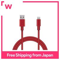 ELECOM Lightning Cable กึ่ง-ขั้วต่ออะลูมิเนียมความทนทานสูง1.0ม. MPA-UALPS10RD สีแดง