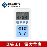 Meter Household Power Detector Metering Socket Measuring Electricity Charge High Accuracy Multi-function Air Conditioning Device contactor adapter