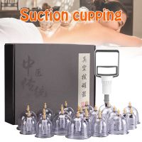 Professional Cupping Therapy Set Vacuum Cans Body Anti Cellulite Guasha Massager Ventosa Plastic Jars Fat Burner Suction Cup