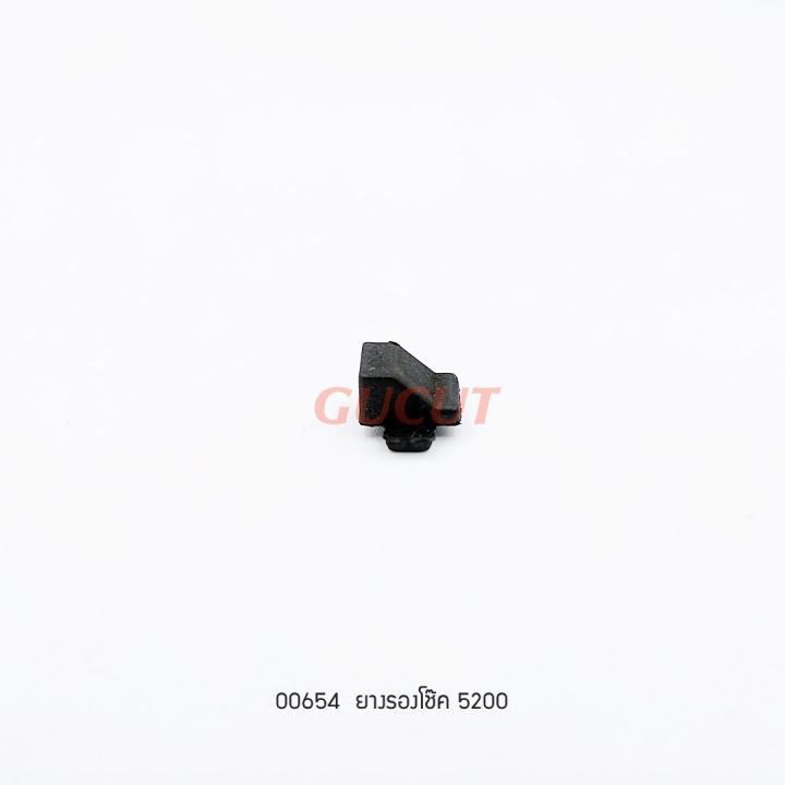 00654-ยางรองโช๊ค-5200