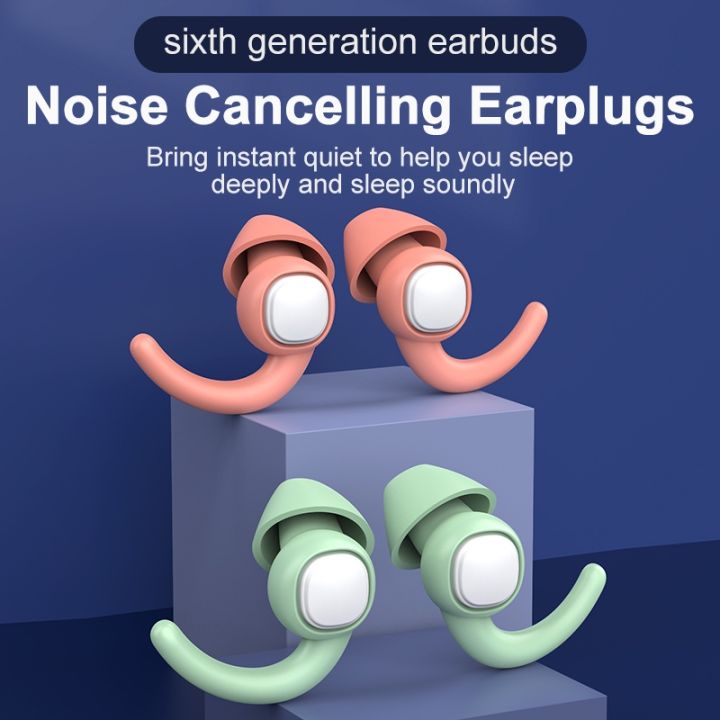 Noise Reduction Sleeping Ear Plugs – hearprotek