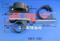 【CW】 HLY 12J Paste type wiring fixing seat Adhesive Tie Mount