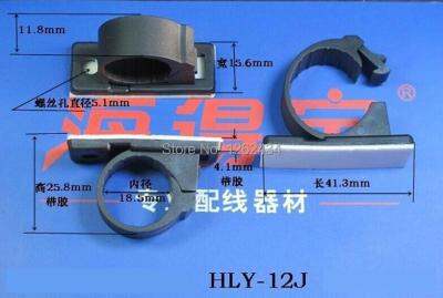 【CW】 HLY 12J Paste type wiring fixing seat Adhesive Tie Mount