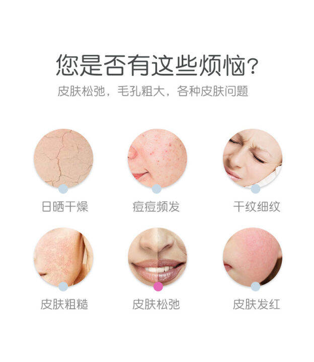 skin-care-beauty-lifting-contouring-ซิลิโคน-ice-cube-ถาด-ice-globe-ice-balls-massager-roller-ลดสิว