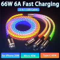 3 in 1 RGB 66W 6A Fast Charging Type C สาย Micro USB สีสัน Streamer สายเรืองแสงสำหรับ iPhone Huawei Xiaomi Charger สาย USB-Toutou Store